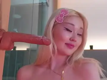 Chaturbate Watch Live Sex Cams of seduza_hyun