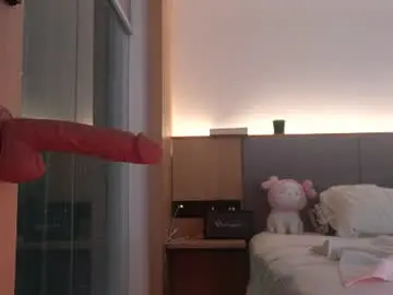 Chaturbate Sex Cam of seduza_hyun