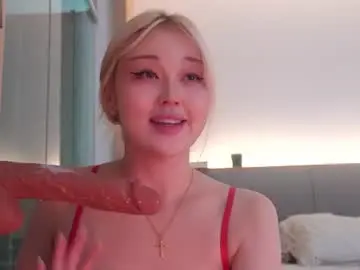 Chaturbate Best Webcam of seduza_hyun