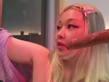 Chaturbate Best live sex cam show of seduza_hyun