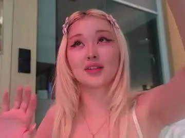 Chaturbate Adult Video Chat of seduza_hyun