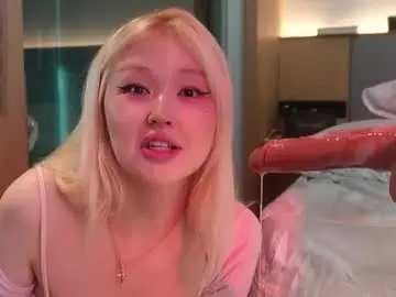 Chaturbate Free Porn Cam of seduza_hyun