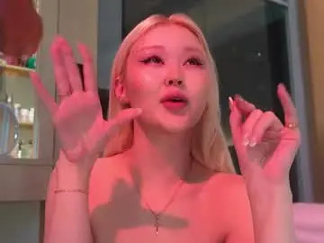 Chaturbate Adult Webcam of seduza_hyun