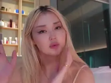 Chaturbate Adult Video Chat of seduza_hyun