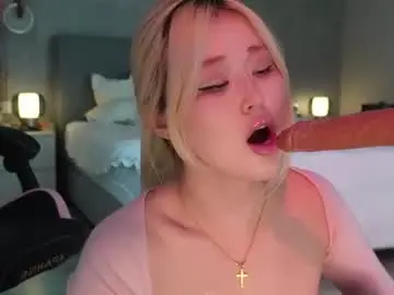 Chaturbate Sex Chat of seduza_hyun