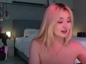 Chaturbate Adult Video Chat of seduza_hyun