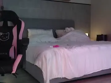 Chaturbate Free Porn Cam of seduza_hyun