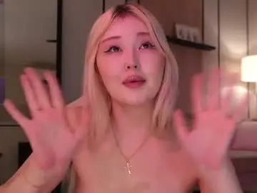Chaturbate Adult Video Chat of seduza_hyun