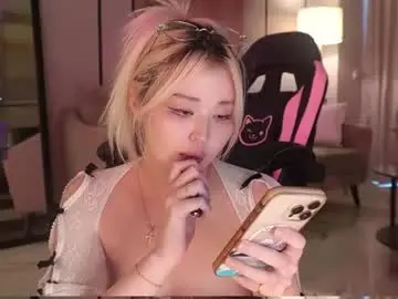 Chaturbate Nude Webcam of seduza_hyun
