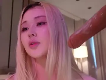 Chaturbate Private Sex Chat of seduza_hyun