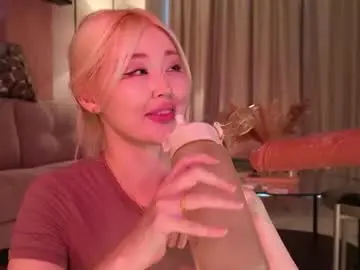 Chaturbate Watch Live Sex Cams of seduza_hyun