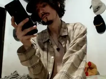 Chaturbate Sex Chat of sk8sir