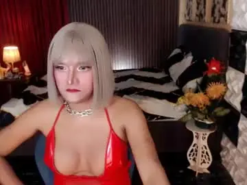 Chaturbate Watch Live Sex Cams of amazingcockyurie