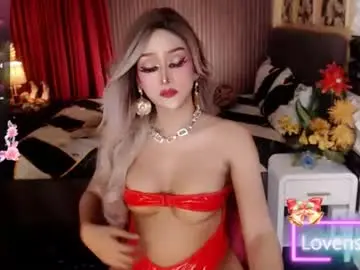 Chaturbate Private Sex Chat of amazingcockyurie