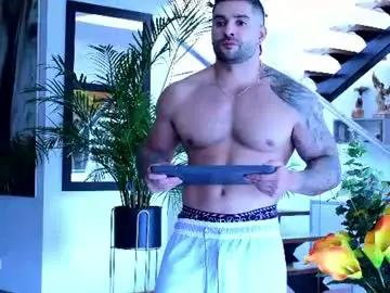 Chaturbate Best Webcam of lukhass