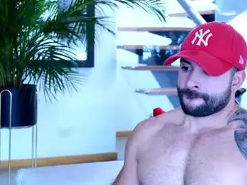 Chaturbate Private Sex Chat of lukhass