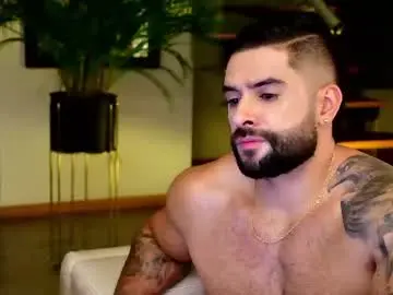 Chaturbate Private Sex Chat of lukhass