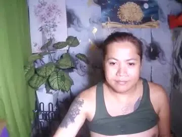 Chaturbate Live Sex Cam of ervanamorge