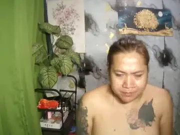 Chaturbate Adult Video Chat of ervanamorge