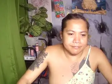 Chaturbate Sex Cam of ervanamorge