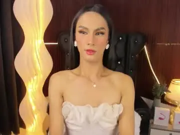 Chaturbate Private Sex Chat of skinnyhugecock1