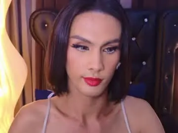 Chaturbate Private Sex Chat of skinnyhugecock1