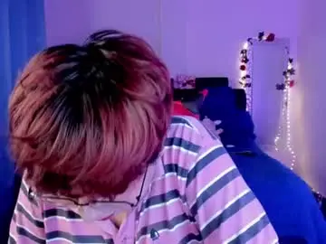 Chaturbate Sex Cam of angellonfire