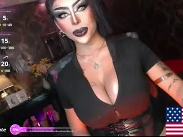 Chaturbate Free Live Porn of exoticmaria
