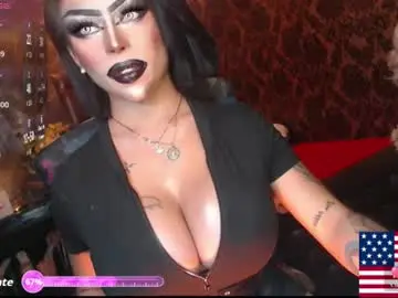 Chaturbate Sex Chat of exoticmaria