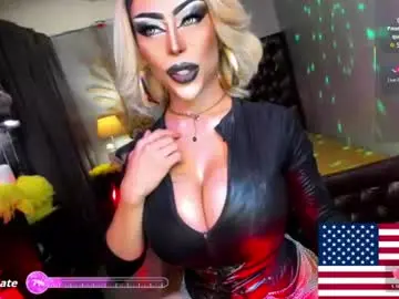 Chaturbate Sex Chat of exoticmaria