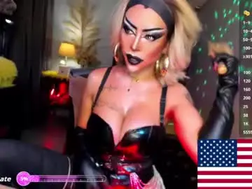Chaturbate Best live sex cam show of exoticmaria