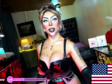 Chaturbate Adult Webcams of exoticmaria