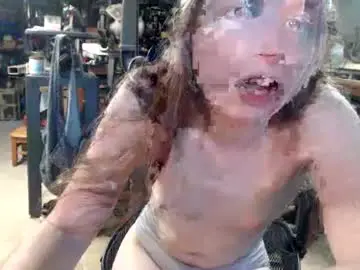 Chaturbate Sex Cam of emeraldtgirl
