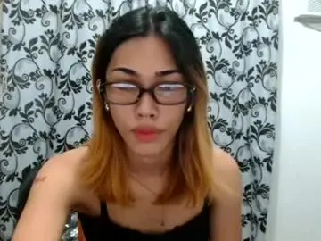 Chaturbate Free Live Porn of celestine4you
