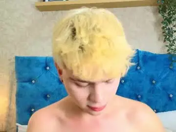 Chaturbate Private Sex Chat of ianstone_