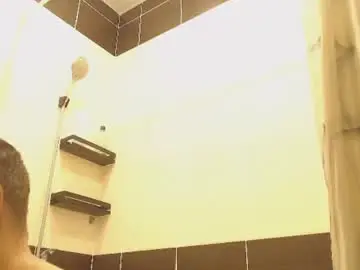 Chaturbate Watch Live Sex Cams of vito_sky