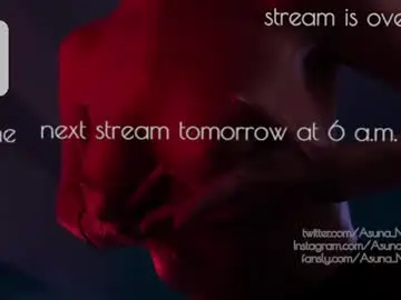 Chaturbate Live Sex Cam of asuna_niiya