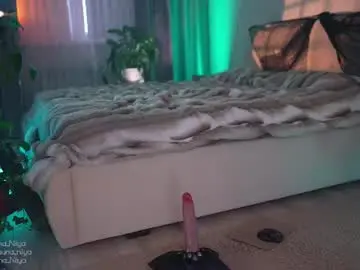 Chaturbate Nude Webcam of asuna_niiya