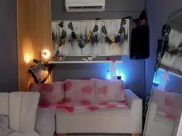 Chaturbate Best Webcam of janinne_lu