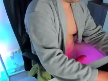 Chaturbate Adult Webcam of ziemlichflutschig