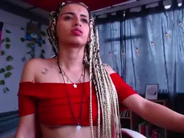 Chaturbate Best live sex cam show of ateneasairce