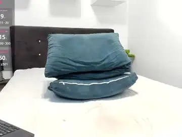 Chaturbate Nude Webcam of rawadam