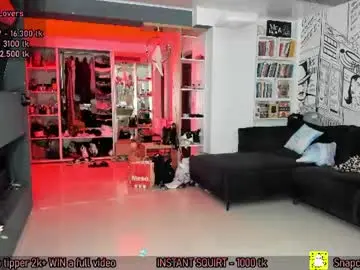 Chaturbate Sex Chat of amysuperheroes