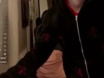 Chaturbate Free Porn Cam of emmasmall