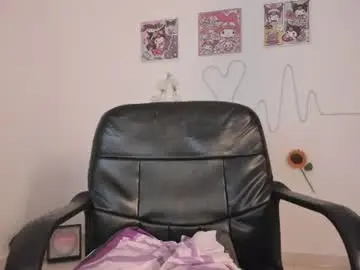 Chaturbate Live Sex Cam of coralinexxx07