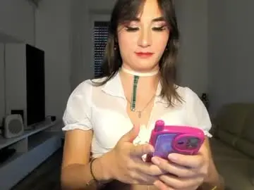 Chaturbate Adult Webcam of wanderlust_xxx