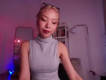 Chaturbate Nude Webcam of asuno_