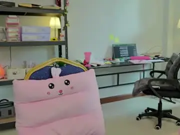 Chaturbate Best Webcam of ellcrys
