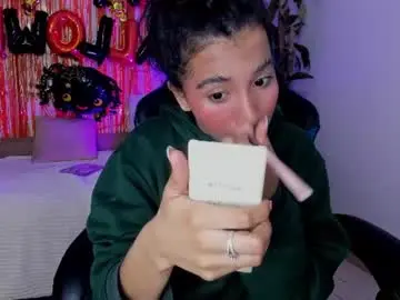 Chaturbate Live Sex Cam of emily_bruss
