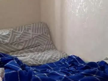 Chaturbate Adult Webcam of thepyngwieee